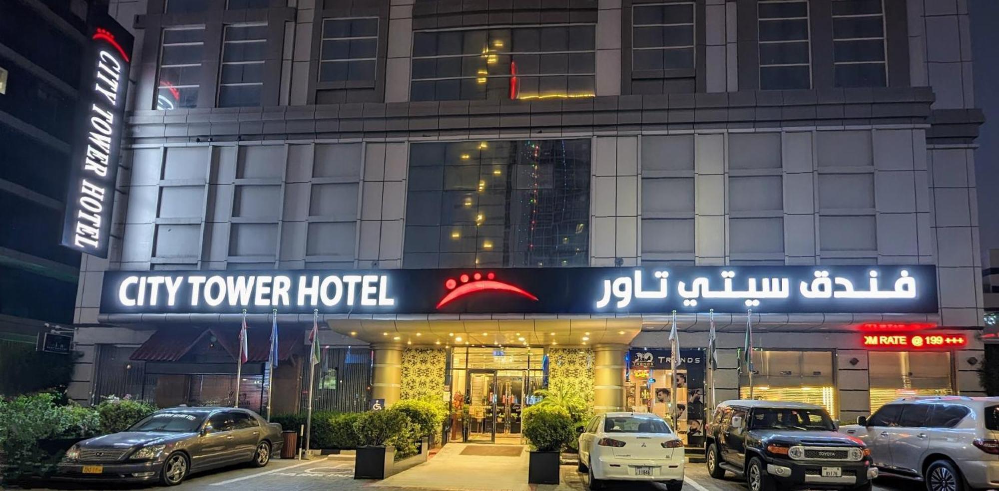 City Tower Hotel Fujairah Exterior photo